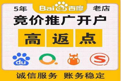成功案例：SEM托管公司助力企业快速拓展市场